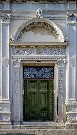 Портал главного фасада