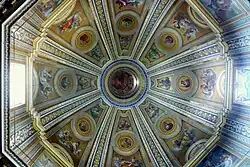 Вид купола изнутри