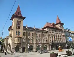 Саратовская Консерватория