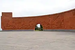 Стена Памяти