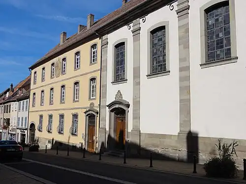 Часовня Сен-Луи (бывший иезуитский колледж)