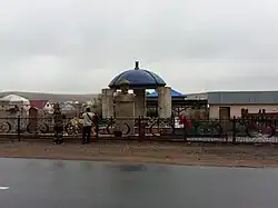 Мавзолей Сарыбая (2018).