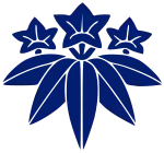 Сёгунат Камакура