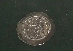 Серебряный дирхам Хосрова I, отчеканенный в Байлакане