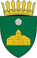 Герб