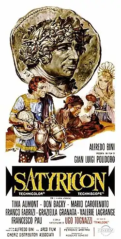 Постер фильма