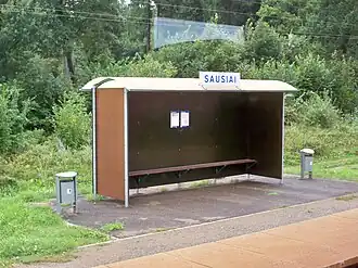 Ж/д остановка деревни Саусяй