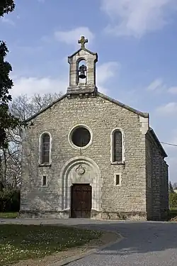 Протестантский храм