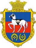Герб