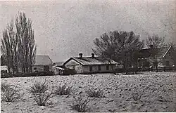 Двор колонистки Гертруды Эзау (Esau) вдовы Якоба Эзау, около 1910&nbsp;года.