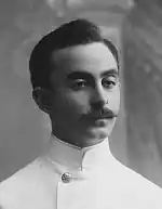 Фотография начала XX века