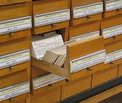 Архивная полка