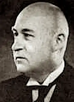 Геолог Вильгельм Шмидт