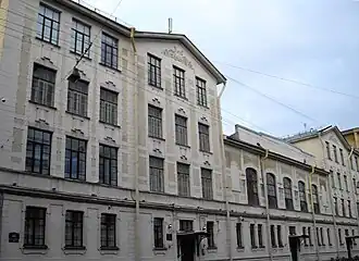 Дом № 18 (бывший Училищный дом им. А.&nbsp;С. Пушкина)