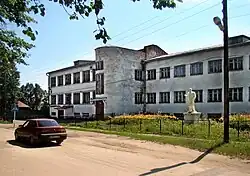 Школа № 4 им. В. В. Клочкова