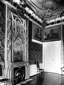 Зал Ордена Чёрного орла