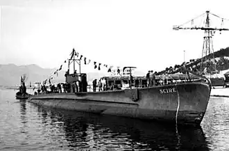 Подлодка до переоборудования