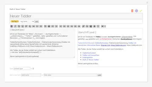 Пример работы с черновиком с открытым окном предварительного просмотра