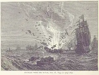 Эпизод битвы