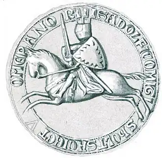 Печать Адольфа V Гольштейн-Зегебергского