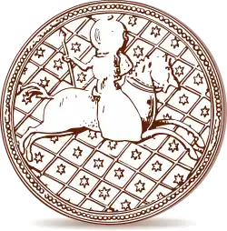 Печать Корибута Ольгердовича, 1385