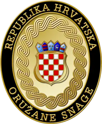 Эмблема Вооруженных сил Хорватии