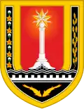 Герб