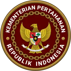 Эмблема Министерства обороны Индонезии