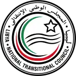 Эмблема Переходного Совета