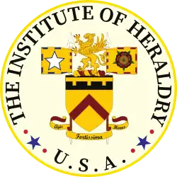 Изображение логотипа