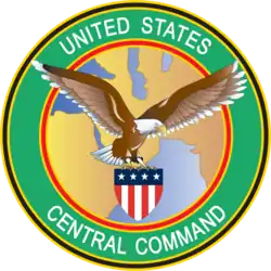 Эмблема Центрального командования