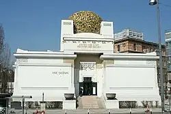 Выставочный зал Венского сецессиона. 1897—1898 Архитектор Й. Ольбрих