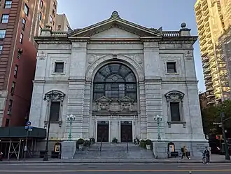 Вторая сайентистская церковь Христа, Нью-Йорк, США. 1899—1901