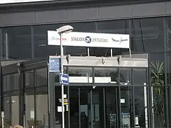 Изображение логотипа