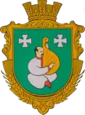 Герб