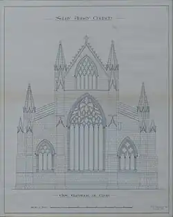 Восточный фасад. Чертёж