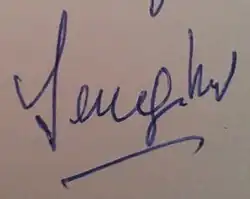 Изображение автографа