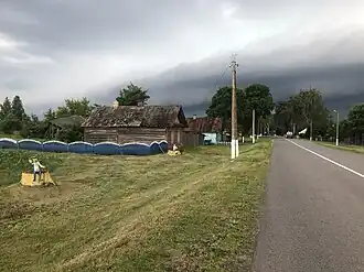 Въезд по шоссе с восточной стороны