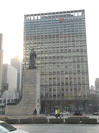 Сеульская штаб-квартира