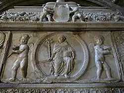 Деталь надгробия