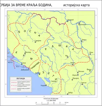 Дукля во время своего расцвета. Бодиново королевство в XI в.