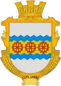 Герб