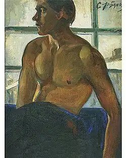 Портрет больного. 1911