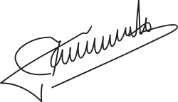 Изображение автографа