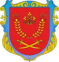 Герб