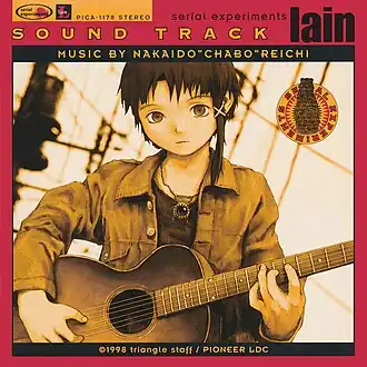 Обложка альбома Рэити Накаидо «Serial Experiments Lain SoundtrackNakaido «Chabo» Reichi — Serial Experiments Lain Sound Track&nbsp;&nbsp;(неопр.). Дата обращения: 24 июля 2019. Архивировано 28 августа 2019 года.» ()