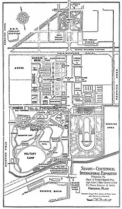 План выставки