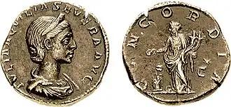 Сестерций в честь весталки Аквилии Северы (220-222)