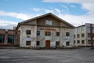 Дом культуры в посёлке Северо-Эвенск (Эвенск) в 2009 г.