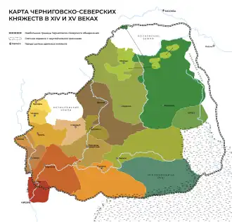 Чернигово-Северские земли в XIV—XV веках